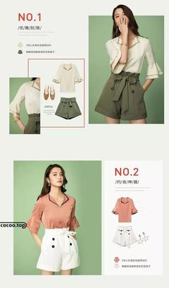 服裝類電商詳情頁設(shè)計(jì)的核心要素與策略