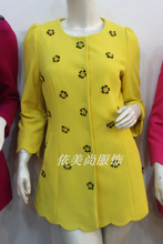 紅衣俏女裝 2024最新產品全覽與穿搭靈感